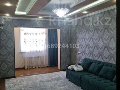 2-комнатная квартира · 50 м² · 4/5 этаж, 8-й микрорайон 63 за 220 000 ₸ в Шымкенте, Туран р-н