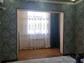 2-комнатная квартира · 50 м² · 4/5 этаж, 8-й микрорайон 63 за 220 000 ₸ в Шымкенте, Туран р-н — фото 6