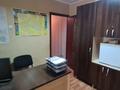Офисы · 80 м² за 40 млн ₸ в Шымкенте, Аль-Фарабийский р-н — фото 5