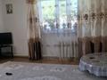 Отдельный дом · 4 комнаты · 120 м² · 10 сот., Айбын 36 — Жаң мектеп қасында за 23 млн ₸ в Арайлы