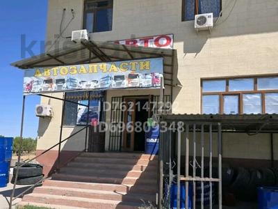 Готовый Бизнес Автозапчасти на Фуры · 100 м² за 18 млн 〒 в Туркестане