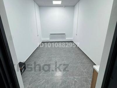 Свободное назначение, офисы, склады, салоны красоты, образование, кабинеты и рабочие места, студии · 16.2 м² за 100 000 ₸ в Алматы, Жетысуский р-н