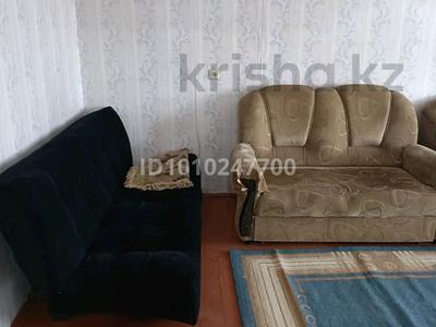 2-комнатная квартира · 50 м² · 10/10 этаж, Назарбаев 204 — Магазин 12 месяцев за 100 000 〒 в Павлодаре