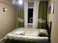 2-комнатная квартира · 54 м² · 8/9 этаж, Гоголя 75/1 — Тулебаева за 2 500 〒 в Алматы, Медеуский р-н — фото 2