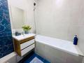 1-комнатная квартира · 50 м² · 7/12 этаж, Сейфуллина 469/1 блок 1-10 — Сейфуллина- Маметовой за 22 000 ₸ в Алматы, Алмалинский р-н — фото 12