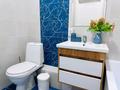 1-комнатная квартира · 50 м² · 7/12 этаж, Сейфуллина 469/1 блок 1-10 — Сейфуллина- Маметовой за 22 000 ₸ в Алматы, Алмалинский р-н — фото 15