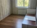 2-комнатная квартира · 44 м² · 4/5 этаж, Жангельдина 22 за 100 000 ₸ в Шымкенте — фото 16