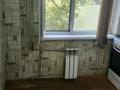 2-комнатная квартира · 44 м² · 4/5 этаж, Жангельдина 22 за 100 000 ₸ в Шымкенте — фото 5