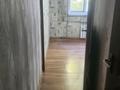 2-комнатная квартира · 44 м² · 4/5 этаж, Жангельдина 22 за 100 000 ₸ в Шымкенте — фото 6