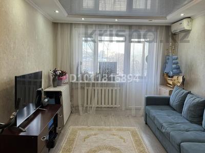 2-бөлмелі пәтер · 48 м² · 4/5 қабат, Канаш Сатпаева 3/1, бағасы: 22 млн ₸ в Астане, Алматы р-н