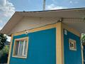 Отдельный дом · 4 комнаты · 130 м² · 6.15 сот., мкр Таугуль-3 за 115 млн ₸ в Алматы, Ауэзовский р-н — фото 16