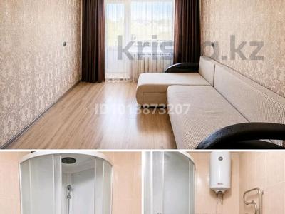 1-бөлмелі пәтер · 27.8 м² · 4/5 қабат, Кобыланды Батыра 40/1 — Поликлиника #3, бағасы: 11.5 млн ₸ в Костанае