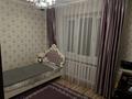 2-комнатная квартира · 60 м² · 5/5 этаж, мкр Алмагуль, Переулок Дружбы 9А — Серкебаева-Левитана за 20 000 ₸ в Алматы, Бостандыкский р-н — фото 4