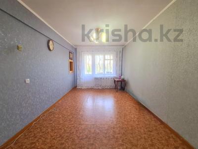 2-бөлмелі пәтер · 45 м² · 5/5 қабат, Челюскина 1, бағасы: 13.4 млн ₸ в Усть-Каменогорске