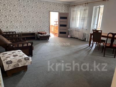 2-комнатная квартира · 65 м² · 2/2 этаж, мкр Юго-Восток, Университетская 28/6 — Район КарГу за 160 000 ₸ в Караганде, Казыбек би р-н