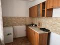 2-комнатная квартира · 65 м² · 2/2 этаж, мкр Юго-Восток, Университетская 28/6 — Район КарГу за 160 000 ₸ в Караганде, Казыбек би р-н — фото 6