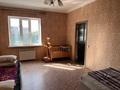 2-комнатная квартира · 65 м² · 2/2 этаж, мкр Юго-Восток, Университетская 28/6 — Район КарГу за 160 000 ₸ в Караганде, Казыбек би р-н — фото 8