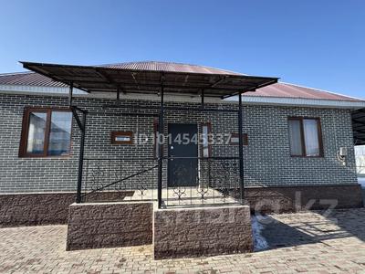 Жеке үй · 5 бөлме · 120 м² · 8 жүзд., Жибек жолы 1 — Бесмойнак, бағасы: 36 млн ₸ в Нургиса Тлендиеве