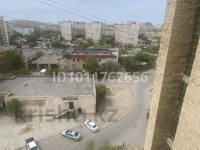 2-бөлмелі пәтер · 54 м² · 9/9 қабат, 26-й мкр 29 — Достық сауда орталығының қасында, бағасы: 10 млн ₸ в Актау
