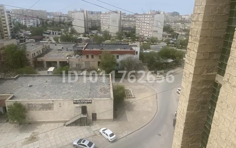 2-бөлмелі пәтер · 54 м² · 9/9 қабат, 26-й мкр 29 — Достық сауда орталығының қасында, бағасы: 10 млн ₸ в Актау — фото 2