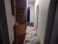 2-комнатная квартира · 48 м² · 1/5 этаж, мкр Жетысу-4 за 250 000 ₸ в Алматы, Ауэзовский р-н — фото 10