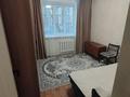 2-комнатная квартира · 48 м² · 1/5 этаж, мкр Жетысу-4 за 250 000 ₸ в Алматы, Ауэзовский р-н — фото 7