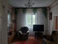 Часть дома · 3 комнаты · 50 м² · 10 сот., Медео 7 — Дом находится возле детского сада, акимат сельского округа, больница за 8 млн ₸ в Новоишимке — фото 10