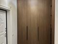 2-комнатная квартира · 66 м² · 2/3 этаж, мкр Юбилейный, МТФ за 103 млн ₸ в Алматы, Медеуский р-н — фото 12