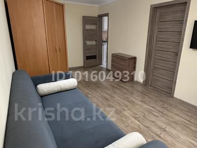 2-комнатная квартира · 40 м² · 1/3 этаж, Ауэзова за 300 000 ₸ в Алматы, Бостандыкский р-н