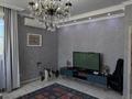 4-комнатная квартира · 108.4 м² · 2/4 этаж, Дружбы Народов 2/3 — Эту квартиру можно купить в ипотеку по ставке от 5,5% за 65 млн ₸ в Усть-Каменогорске — фото 2