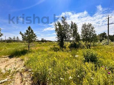 Участок · 10.51 сотка, Щербаково за 6 млн 〒 в Костанайской обл.