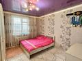 Отдельный дом · 4 комнаты · 144 м² · 11 сот., Жанаконыс за 24 млн ₸ в Актобе, жилой массив Жанаконыс — фото 3