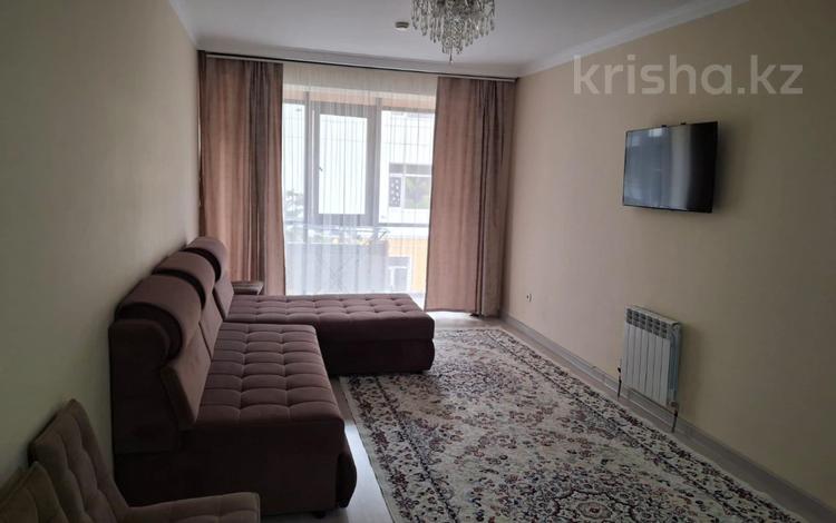 2-комнатная квартира · 56 м² · 2/9 этаж, Сарыарка за 35 млн ₸ в Алматы, Турксибский р-н — фото 2