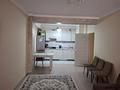2-комнатная квартира · 56 м² · 2/9 этаж, Сарыарка за 35 млн ₸ в Алматы, Турксибский р-н — фото 2