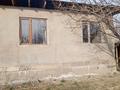 Отдельный дом · 5 комнат · 120.5 м² · 140 сот., Жүсіп Баласағұн 9 — Ватутина за 10 млн ₸ в Сарканде — фото 4