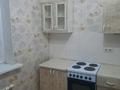 1-бөлмелі пәтер · 35 м² · 3/14 қабат, Кайыма Мухамедханова 17, бағасы: 26.9 млн ₸ в Астане, Нура р-н — фото 6