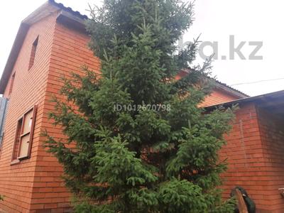 Дача · 3 комнаты · 110 м² · 10 сот., Ромашковая 29 — Шоссе Алаш дальше Коянды за ~ 39.3 млн ₸ в Астане, р-н Байконур
