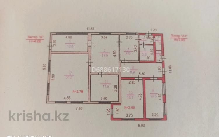 Отдельный дом • 5 комнат • 122 м² • 12.5 сот., Коктобе 1 ул Камалова за 22 млн 〒 в Есик — фото 3