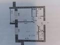1-комнатная квартира, 43 м², 2/9 этаж, Нур Актобе, 4микр за 10.8 млн 〒