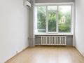 Свободное назначение · 18 м² за 162 000 ₸ в Алматы, Медеуский р-н — фото 2