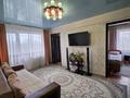 4-бөлмелі пәтер · 65 м² · 4/5 қабат, Кабанбай батыра 112, бағасы: 280 000 ₸ в Усть-Каменогорске — фото 4