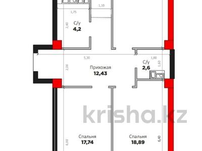 3-бөлмелі пәтер · 86.2 м² · 7/10 қабат, Илияса Есенберлина 20, бағасы: ~ 34.5 млн ₸ в Усть-Каменогорске