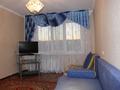 3-комнатная квартира, 62 м², 2/5 этаж посуточно, Лермонтова 48 за 16 000 〒 в Павлодаре — фото 2