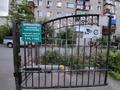 4-комнатная квартира · 157.7 м² · 2/5 этаж, Маяковского 116 за 69.9 млн ₸ в Костанае — фото 27
