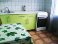 1-комнатная квартира · 37 м² · 4/5 этаж, Суюнбая 663 за 150 000 ₸ в Алматы, Турксибский р-н — фото 2
