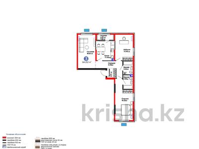 3-комнатная квартира · 85 м², Бауыржана Момышулы за 50 млн ₸ в Алматы, Алатауский р-н