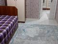 3-комнатная квартира · 70 м² · 4/7 этаж, Жаңа қала 17 — Окушылар үйи,народный банк,адал маркет усти за 110 000 ₸ в Туркестане — фото 9