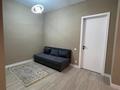 3-комнатная квартира · 57 м² · 7/18 этаж, Абая 164 — Брусиловского за 52 млн ₸ в Алматы, Бостандыкский р-н — фото 14