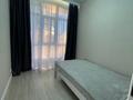 3-комнатная квартира · 57 м² · 7/18 этаж, Абая 164 — Брусиловского за 52 млн ₸ в Алматы, Бостандыкский р-н — фото 9