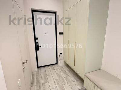 4-бөлмелі пәтер · 85 м², Розыбакиева 197/2, бағасы: 900 000 ₸ в Алматы, Бостандыкский р-н